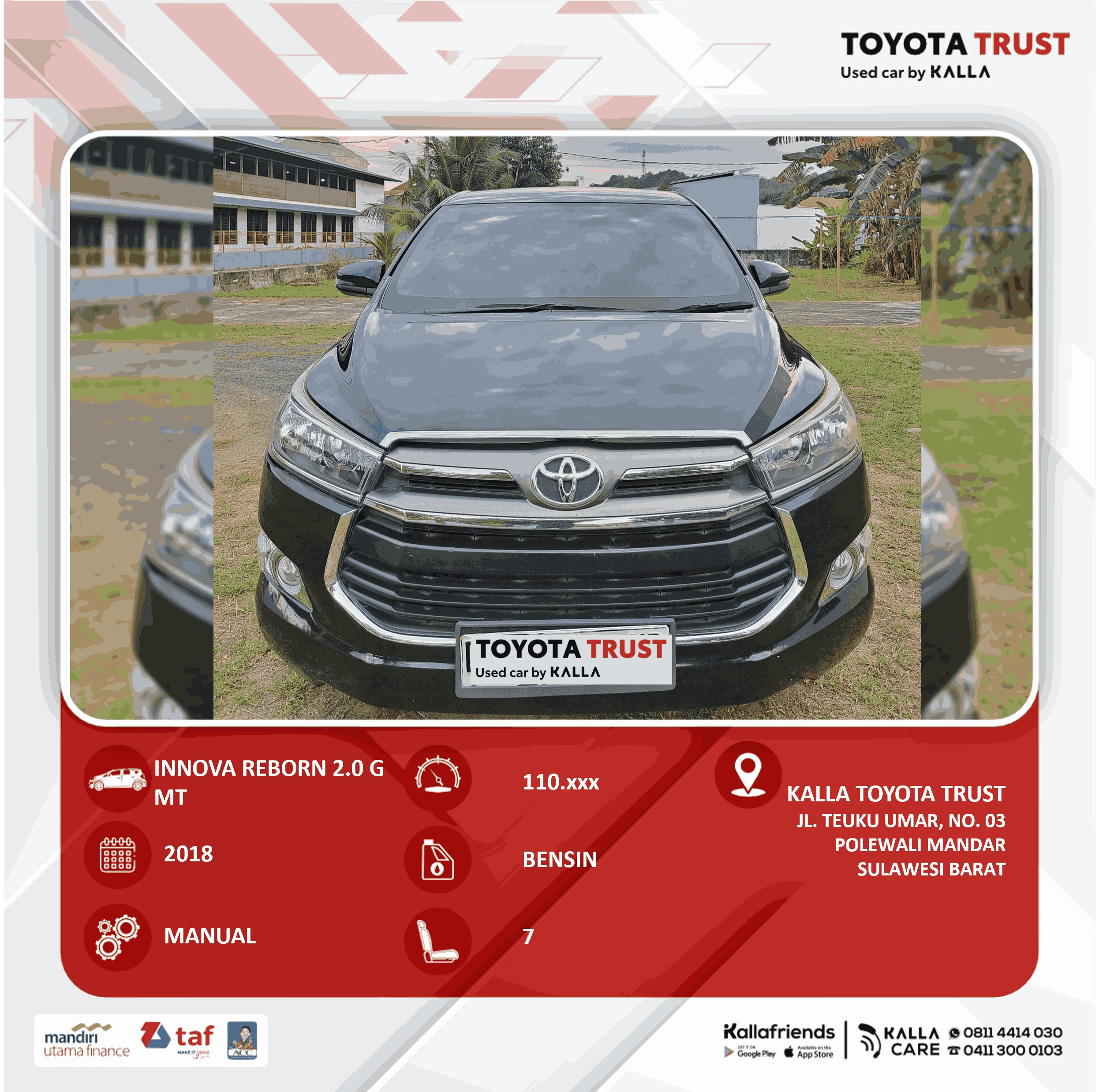 Ilustrasi Toyota Innova Reborn